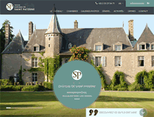 Tablet Screenshot of chateau-saintpaterne.com